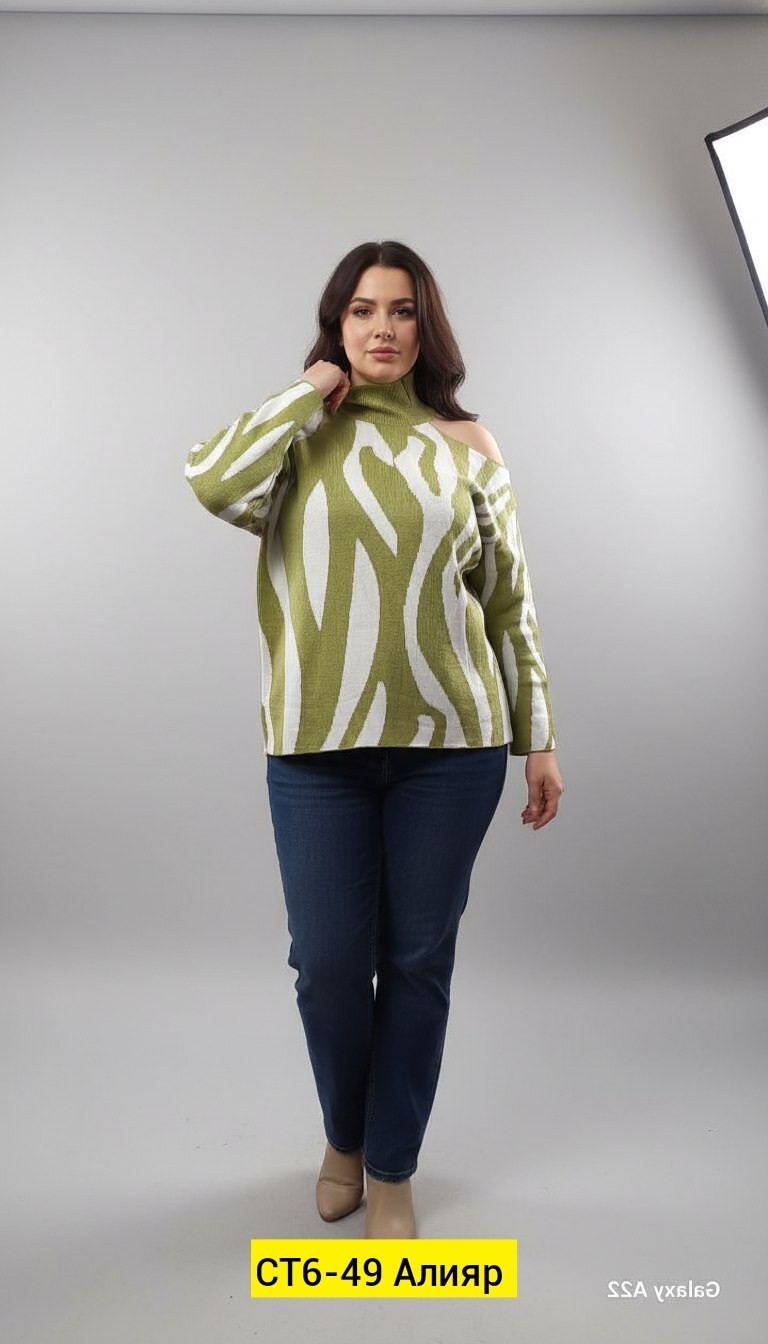 женская кофта,свитер джемпер женский,джемпера женские,свитшот женская,джемпер