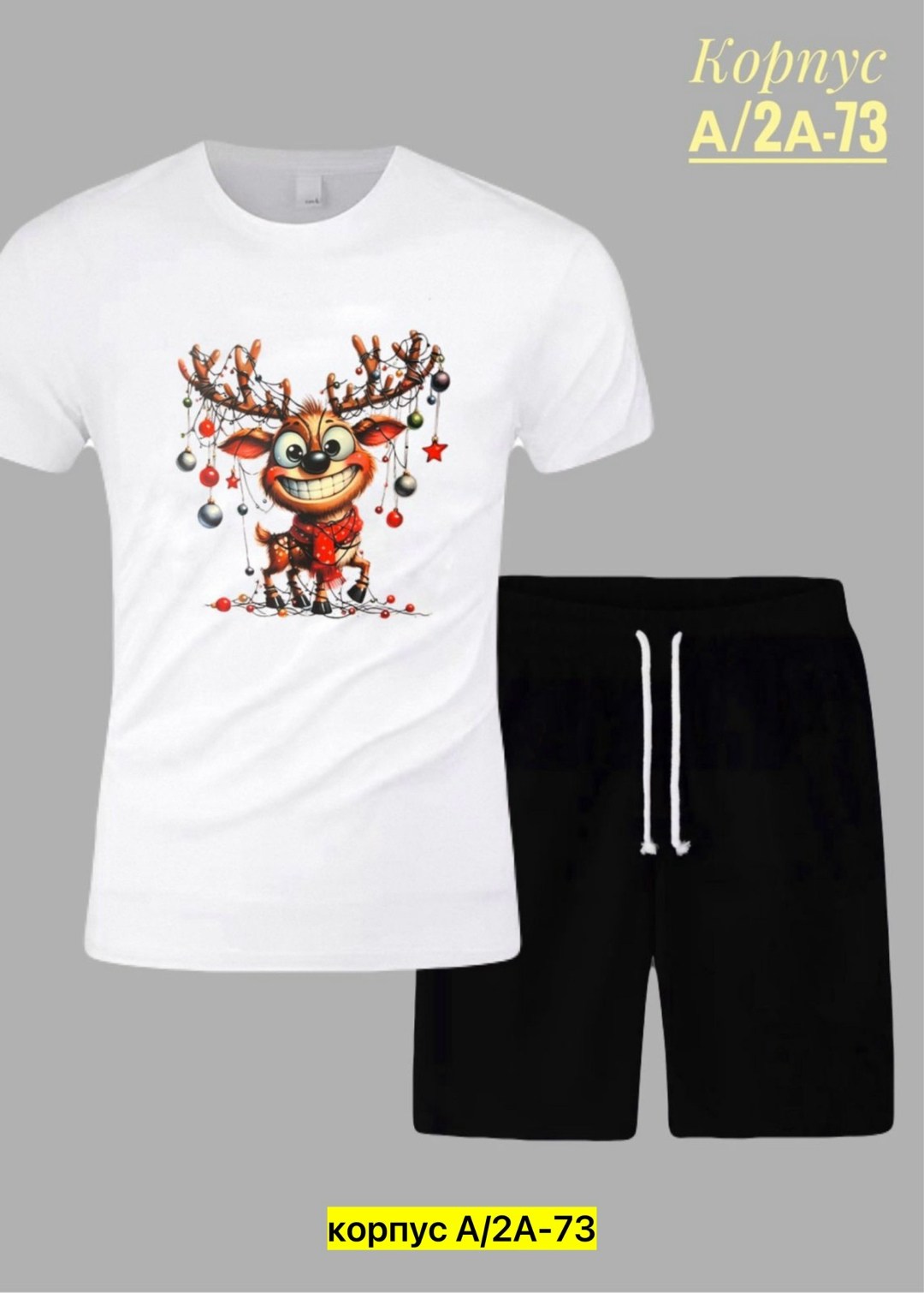 мужские спортивные костюмы,костюм для мужчин,костюм с шортам,комплект футболки