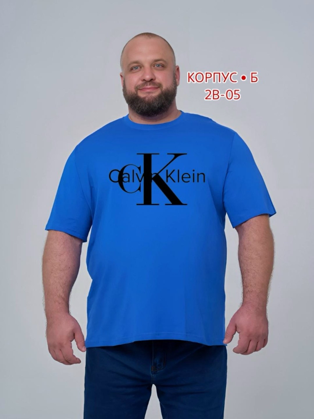 мужской футболка,футболки базовая,футболка мужская бордовая,футболка красная мужская,мужская футболка большие размеры