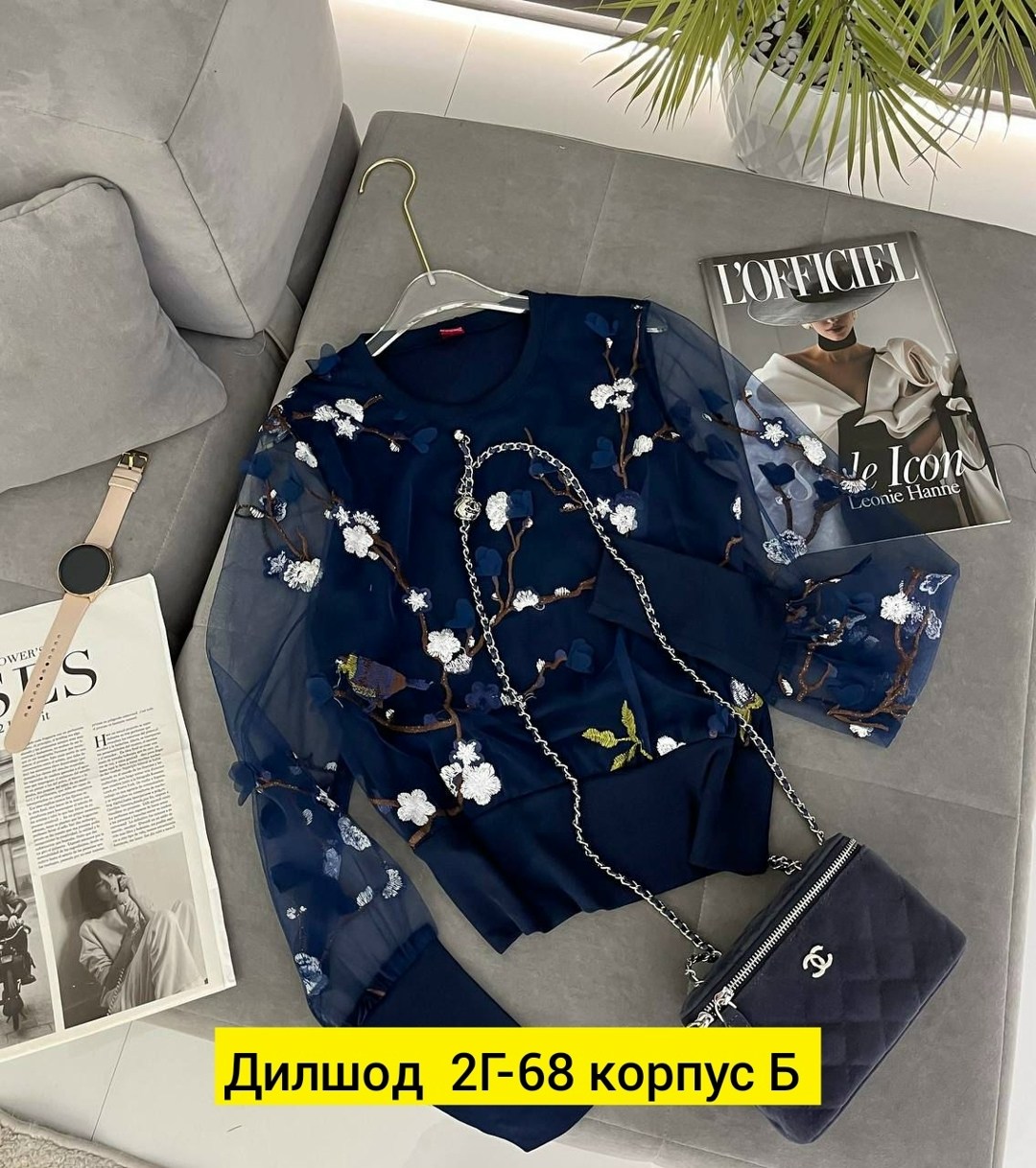 женская кофта, ,кофта трикотаж, оптом,женской одежды