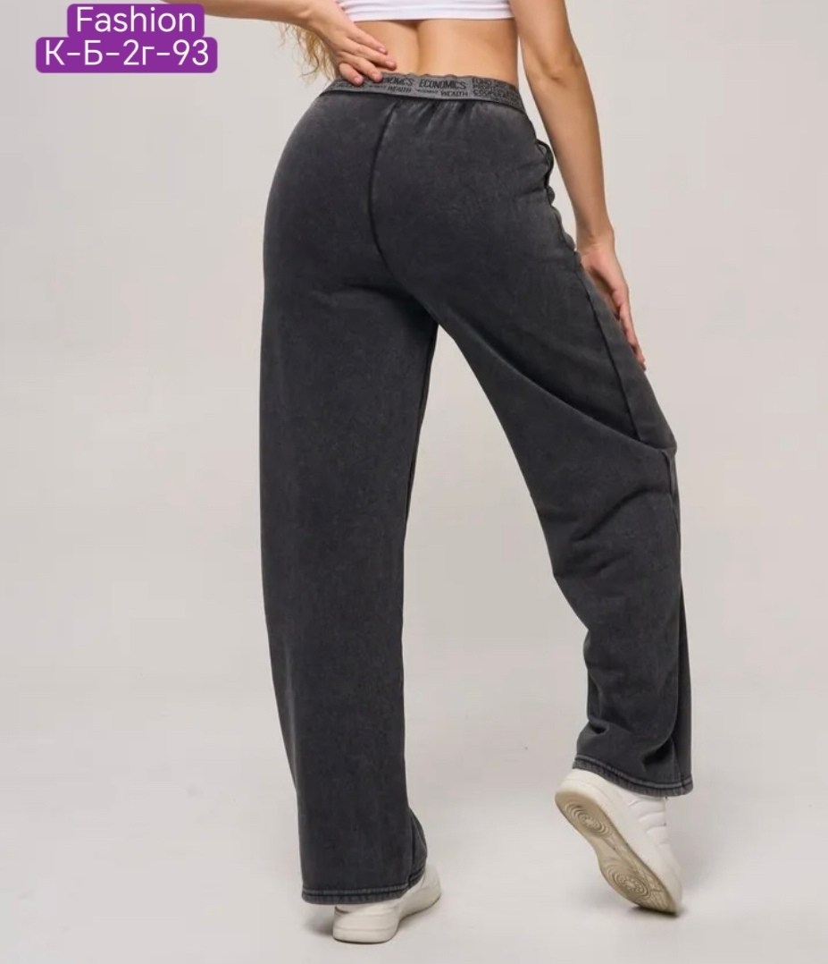 женские брюки,джинсы брюки,штаны варёнка,брюки штаны,штаны джинсы