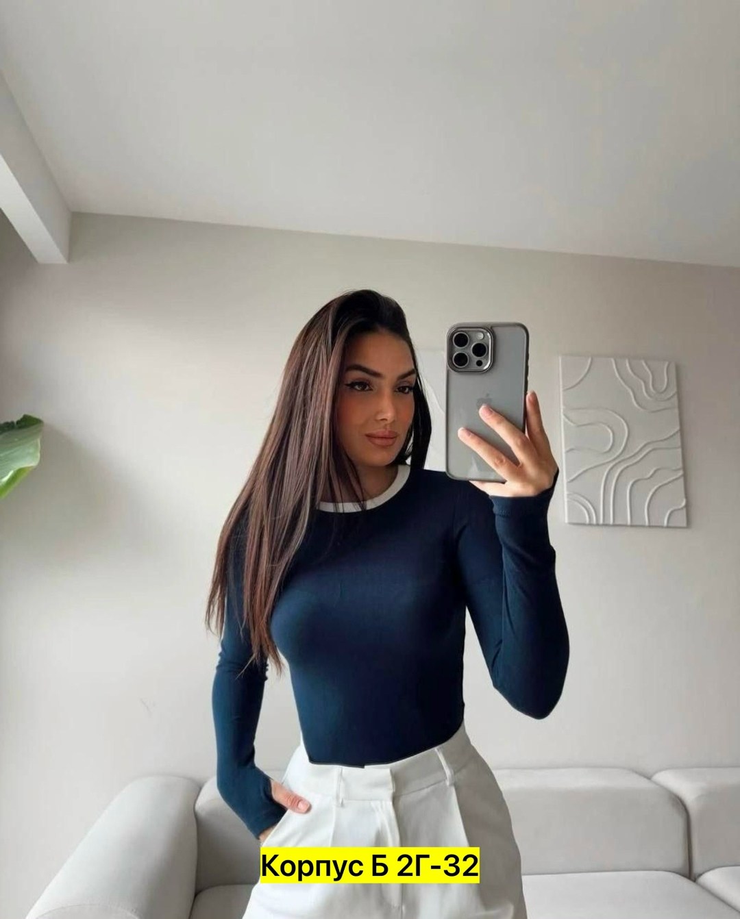 кофта женская,кофта,женский свитер,водолазка женская