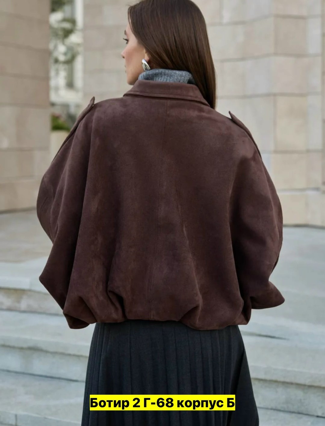 куртка бомбер оверсайз из замши m.wish 453276404,замшевая куртка,стильная женская замшевая куртка-бомбер,куртка замшевая бомбер оверсайз lancy,куртка бомбер оверсайз из замши m.wish