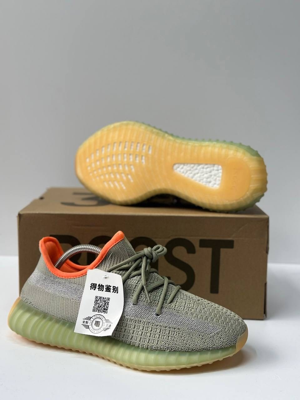 adidas yeezy boost 350 v2 desert,adidas yeezy boost 350 v2 desert sage,adidas yeezy 350 v2 desert sage,adidas yeezy boost 350 v 2,кроссовки yeezy boost 350