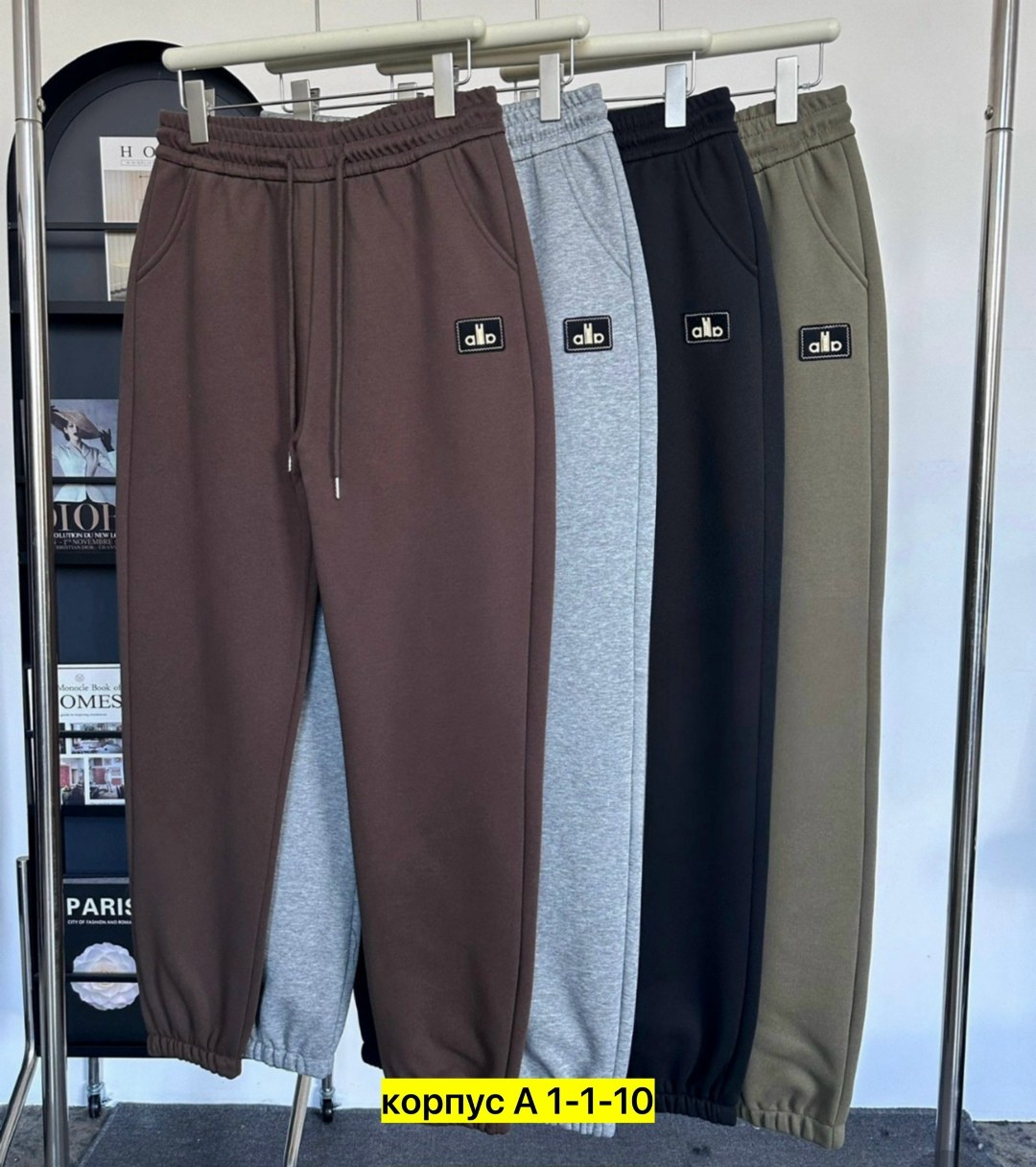 штаны спортивные,штаны на флисе,штаны спортивные женские,спортивные брюки,мужские спортивные штаны