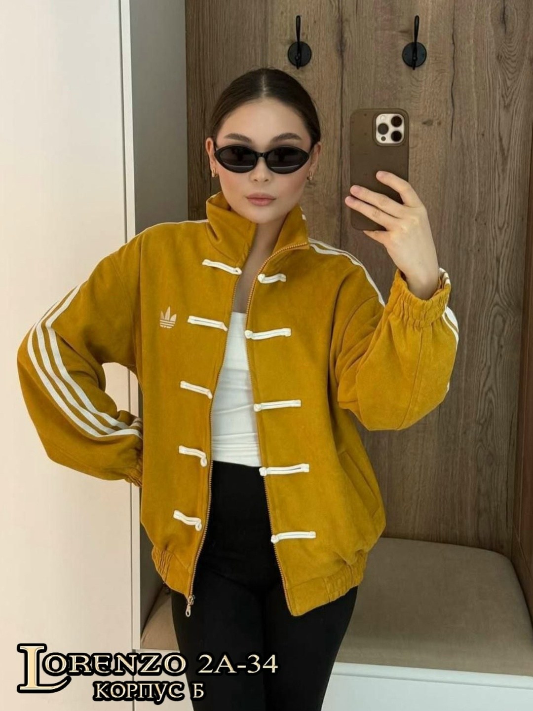 женская куртка,спортивные костюмы женские,бомбер,женская спортивная одежда,куртки