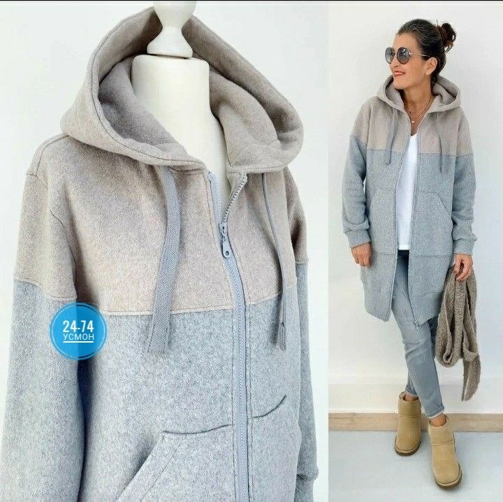 кардиган женский с капюшоном,кардиган,кофта кардиган,кардиган женский,кардиган свободного кроя