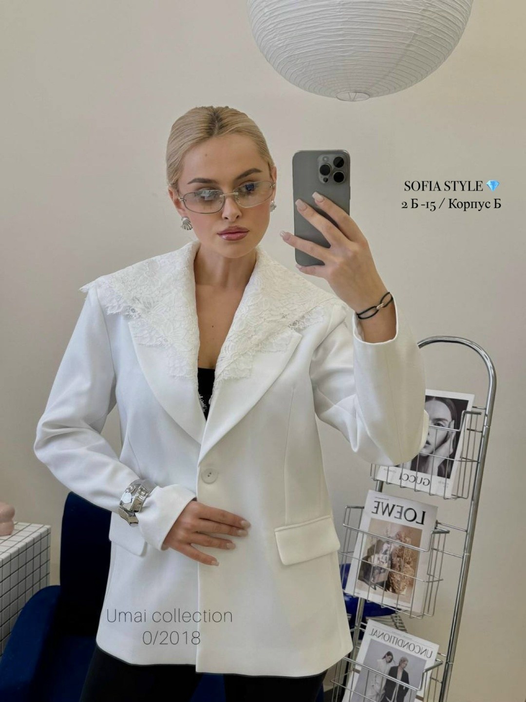 жакет стильный,пиджак,жакет классический,пиджак женский,жакет