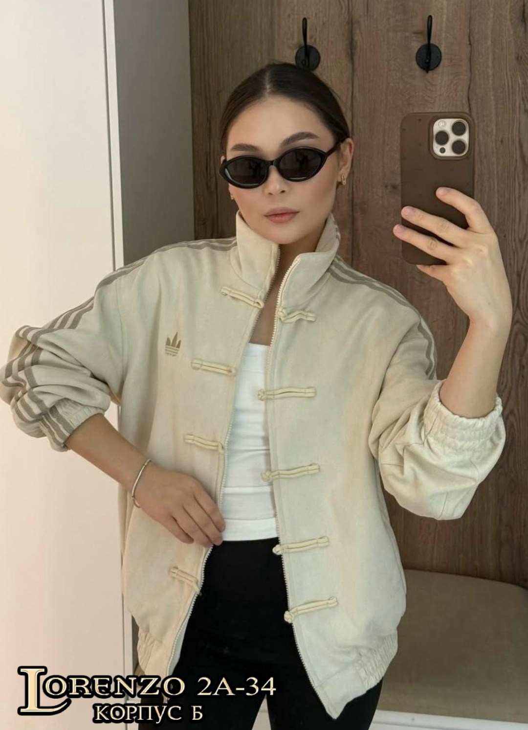 женская куртка,спортивные костюмы женские,бомбер,женская спортивная одежда,куртки