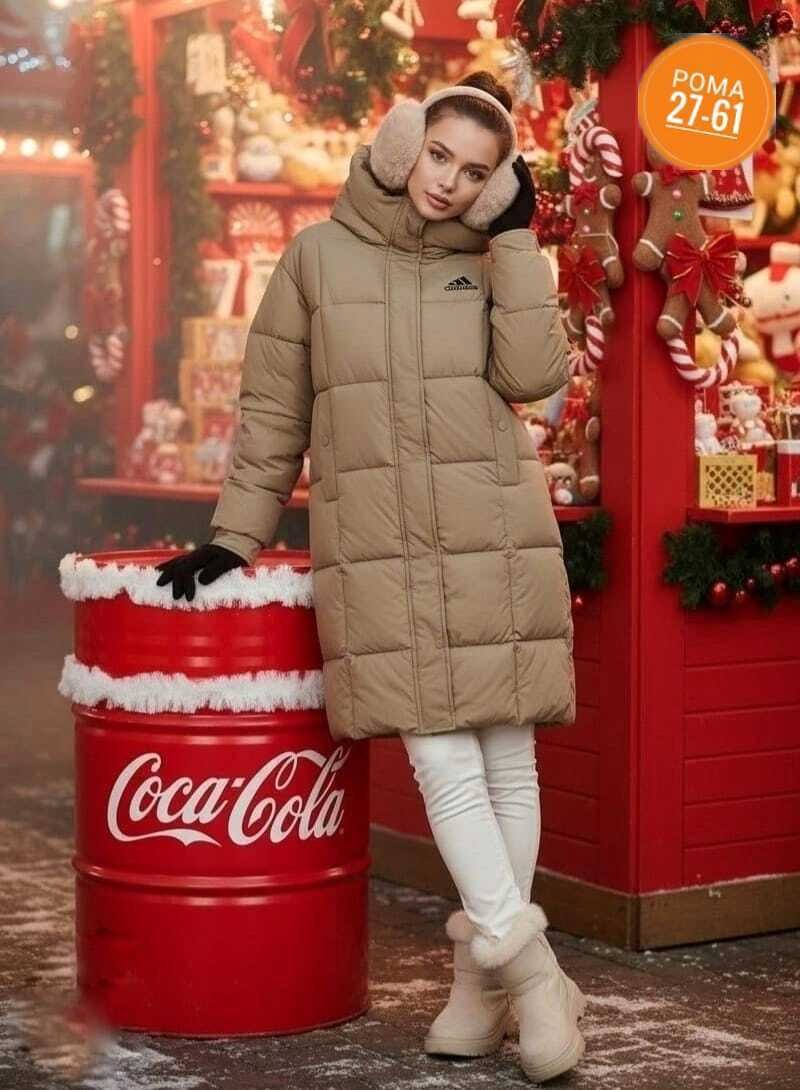 пуховик адидас женский белый,женские пуховики adidas,пуховик адидас женский длинный белый,пуховик адидас женский,пуховик адидас белый длинный