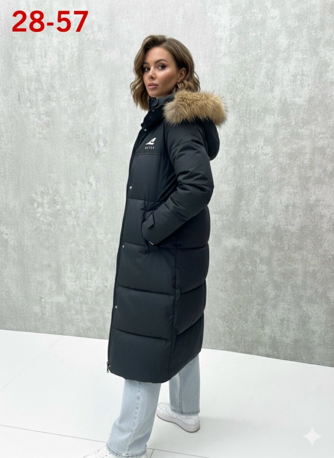 женская зимняя куртка,женская куртка,стильные пуховики,пуховик зимний женский,зимняя куртка