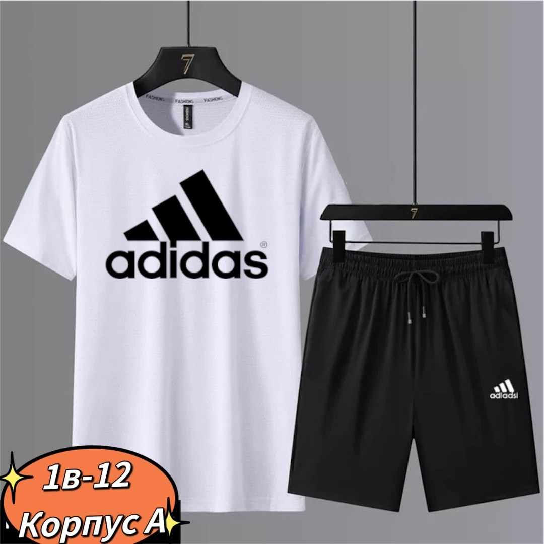 спортивный костюм gap,спортивные костюмы мужские,костюм gap мужской,спортивные костюм мужские с шортами,спортивные костюм