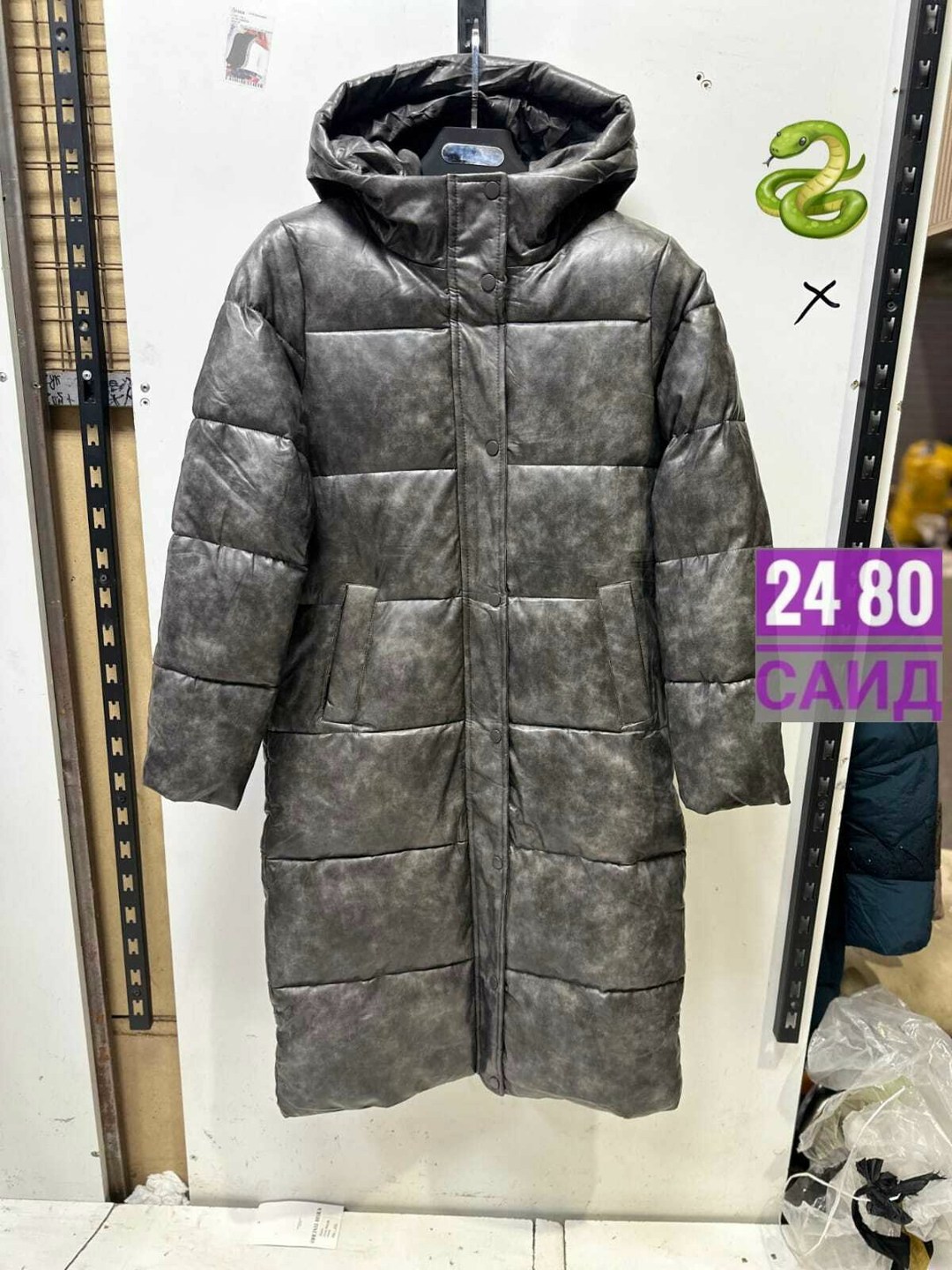 удлиненная куртка,куртка женская,куртка теплая демисезонная,куртка зимняя женская,куртка