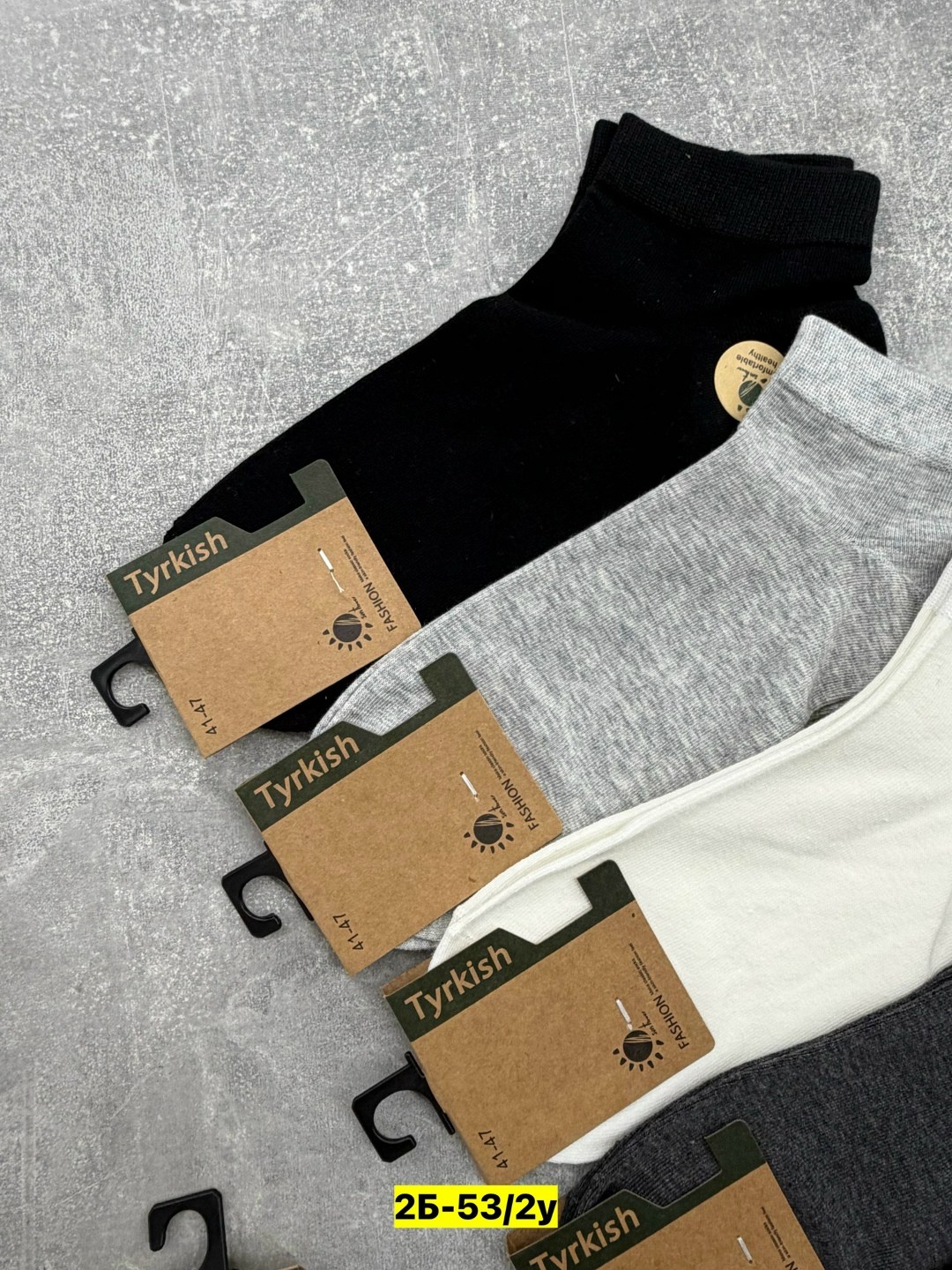 мужские носки,комплект носки мужские,носки мужские 10 пар,носки комплект,носки женское