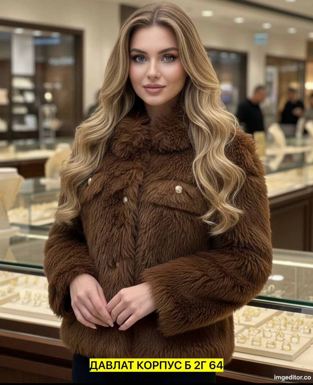 шубка,шуба,шуба искусственная,девушка в шубе,женщин