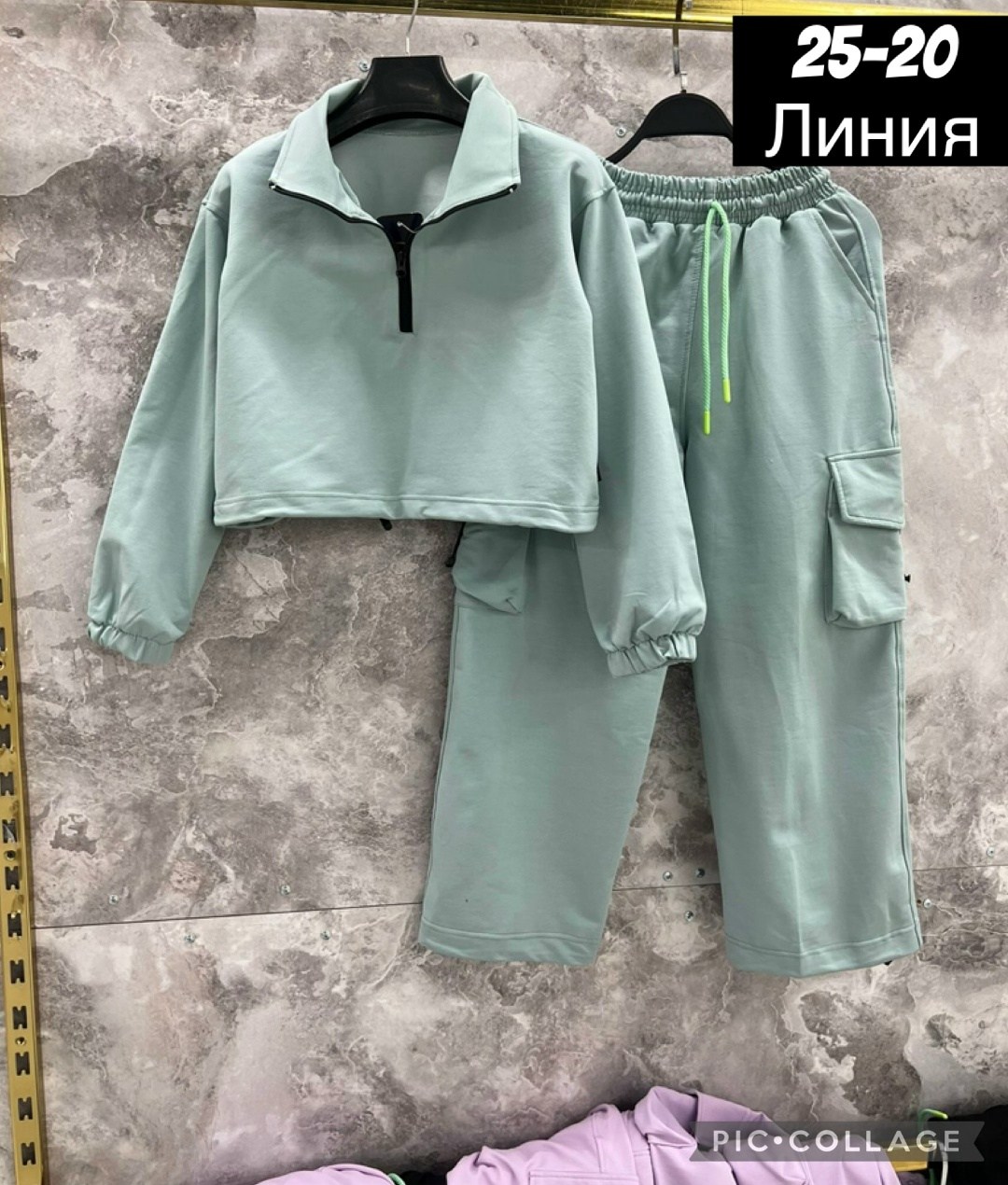 костюм спортивные женские костюмы,женские костюмы на флисе,костюм на флисе,женский спортивный костюм,женский спортивный костюм на флисе