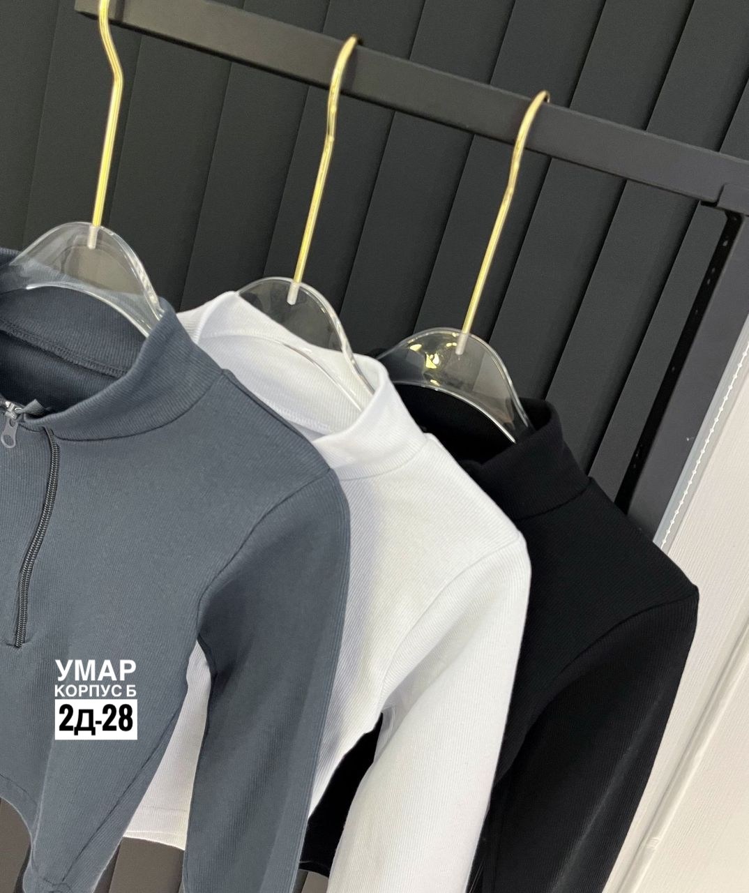 кофта женский,кофта лапша,кофта вязаная,джемпер женский свитер кофта,кофточка