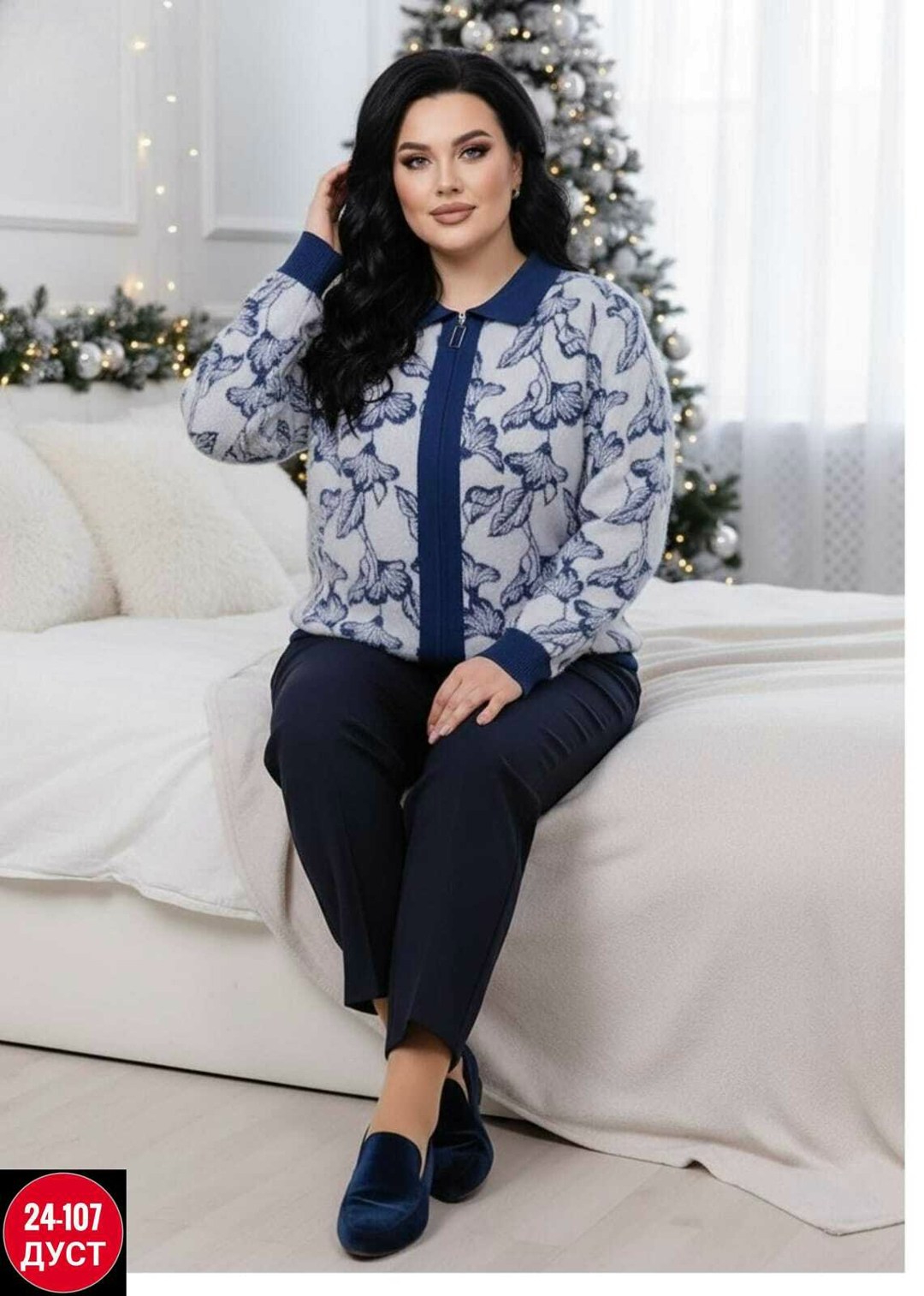 костюм женский,женская кофта,трикотажные костюмы,женская блузка,трикотажная блузка