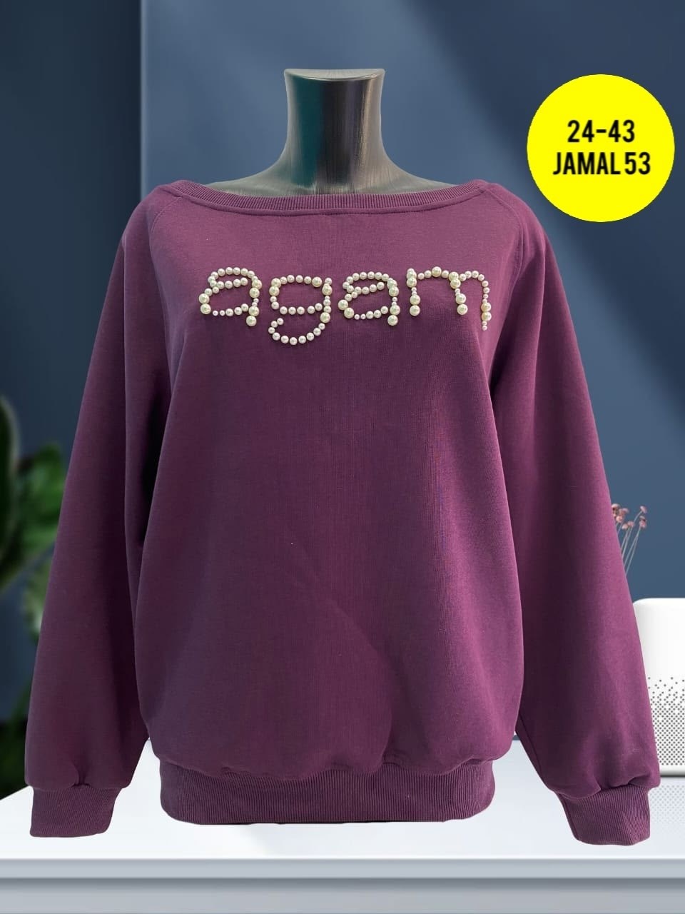 кофта женская,свитшот женская,свитшот и толстовка,свитшот кофта,свитшот женский толстовка