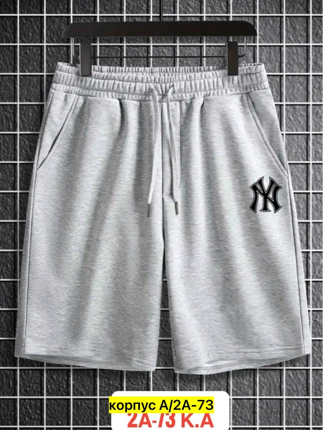 шорты мужские трикотажные,шорты мужские спортивные,шорты мужские,мужские шорты the north face standart short light,шорты the north face