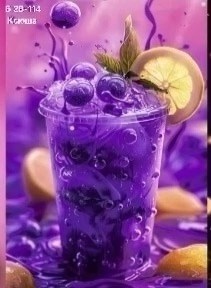 чашка кофе,горячего кофе,кофе с любовью,кофе с сердечком,кофе кофе