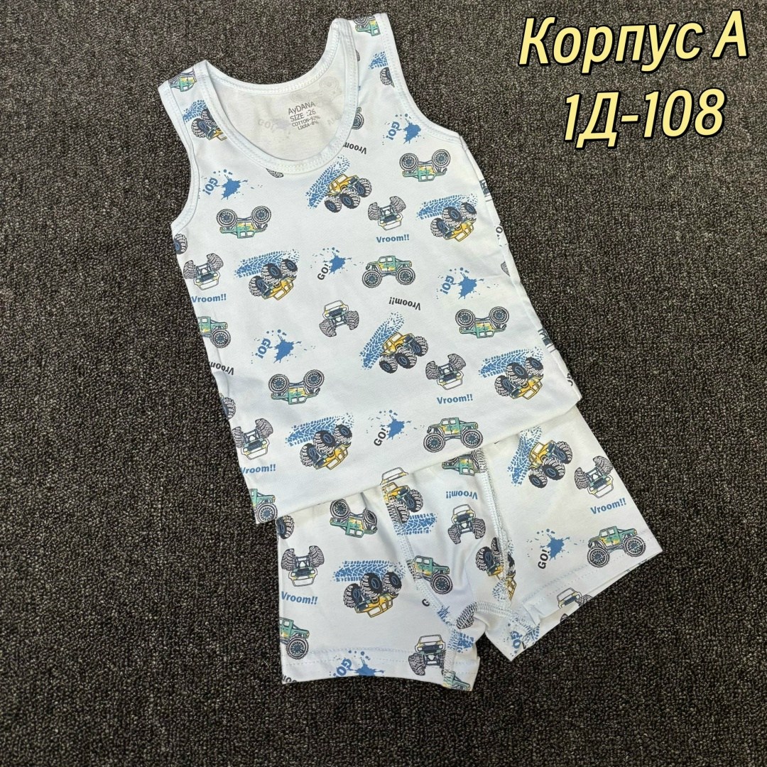 комплект майка трусы для девочки,комплект нижнего белья для девочек,комплект нижнего белья для девочки майка,детское нижнее белье,детские комплекты трусы и майка