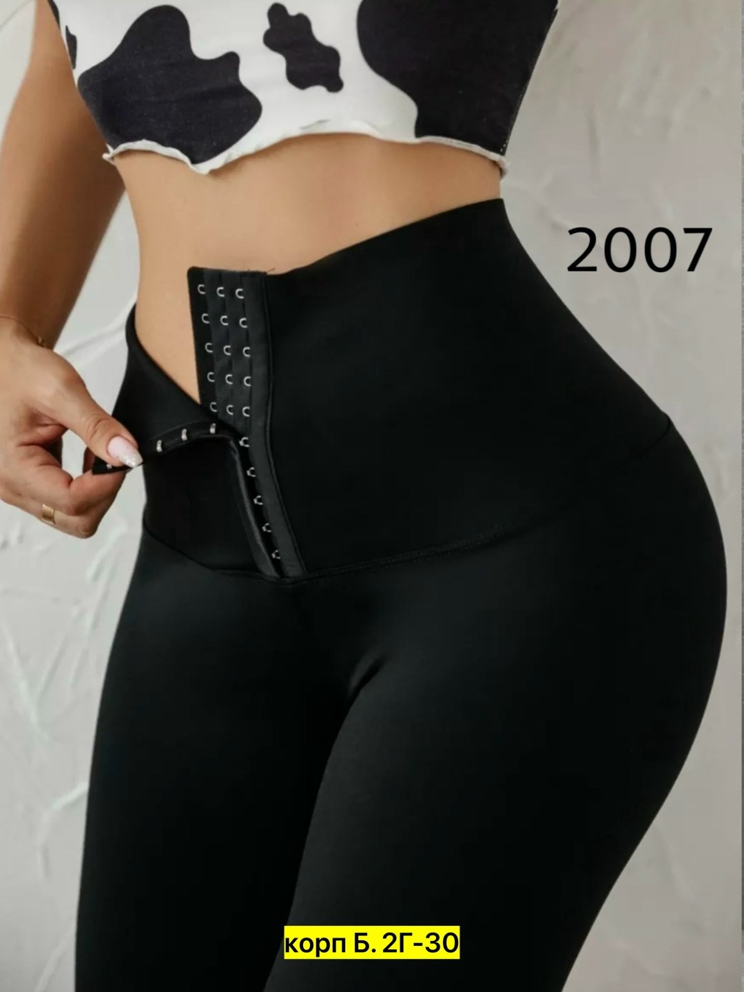 легинсы,легинсы женские,легинсы для фитнеса,леггинсах,леггинсы для спорт