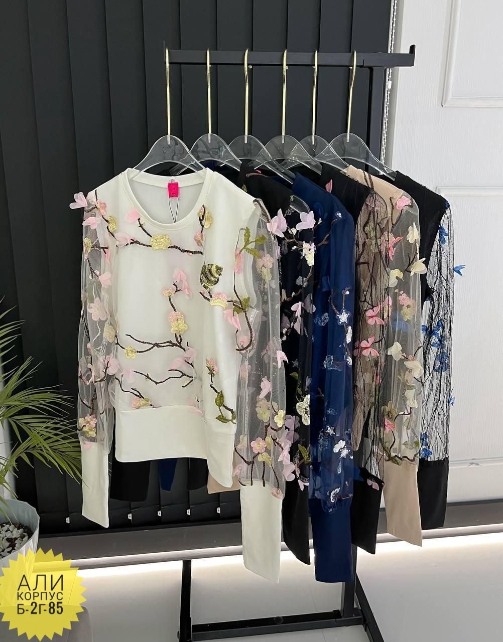 женская кофта,кофта трикотаж,кофточка,кофты универсальные,кофточка женская