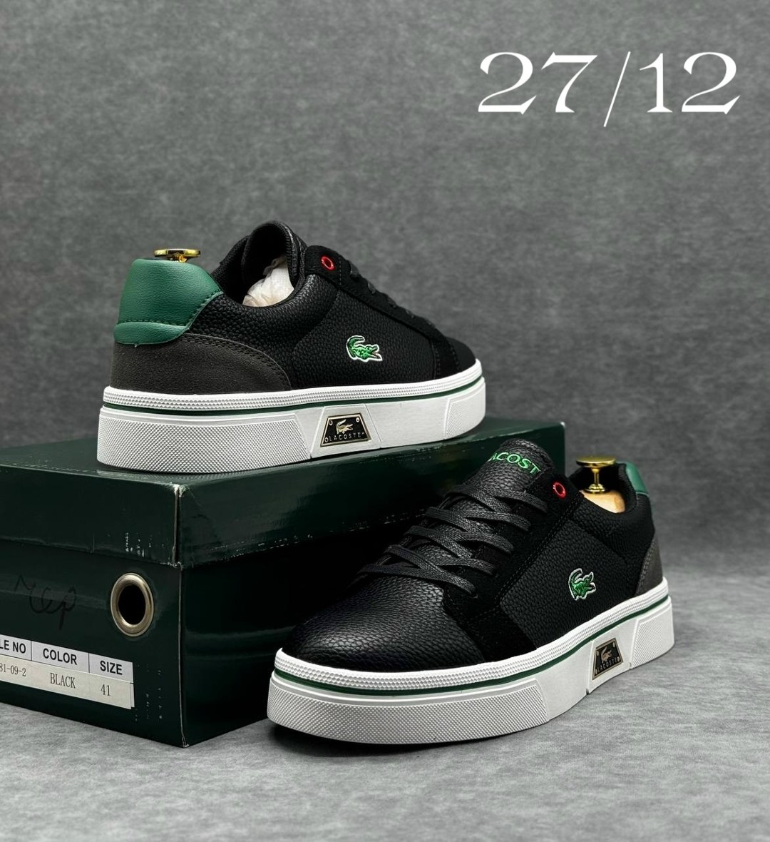 ,кроссовки мужские lacoste baseshot,кроссовки lacoste,кроссовки мужские lacoste,кроссовки лакоста мужские