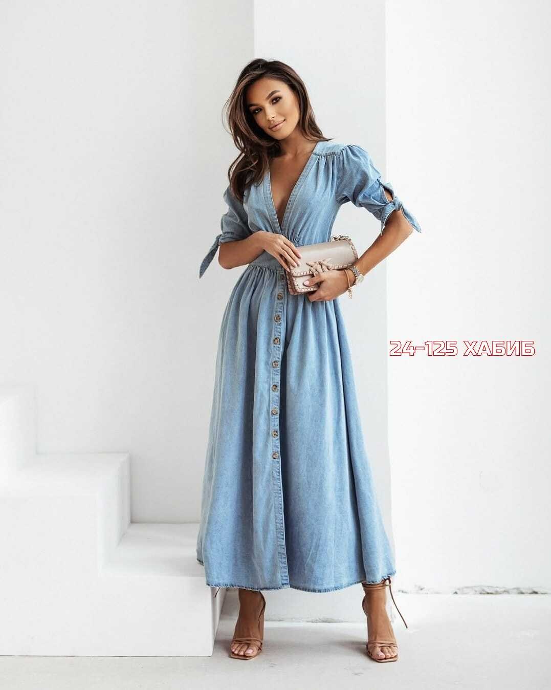 платье джинс,платье джинсовое женское,длинное джинсовое платье,джинсовое платье,джинсовое платье сарафан миди style spark