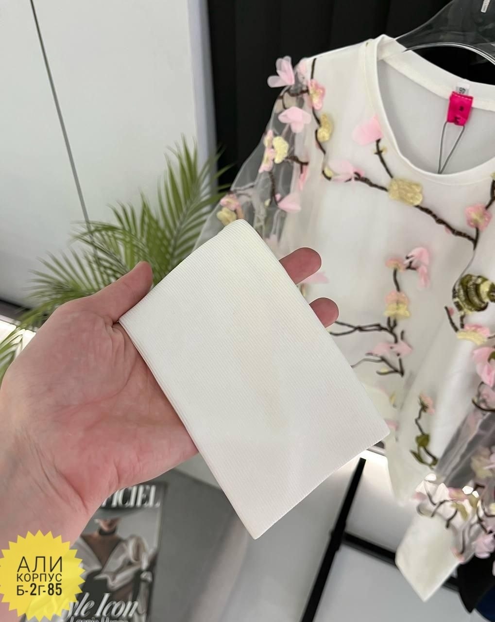 женская кофта,кофта трикотаж,кофточка,кофты универсальные,кофточка женская