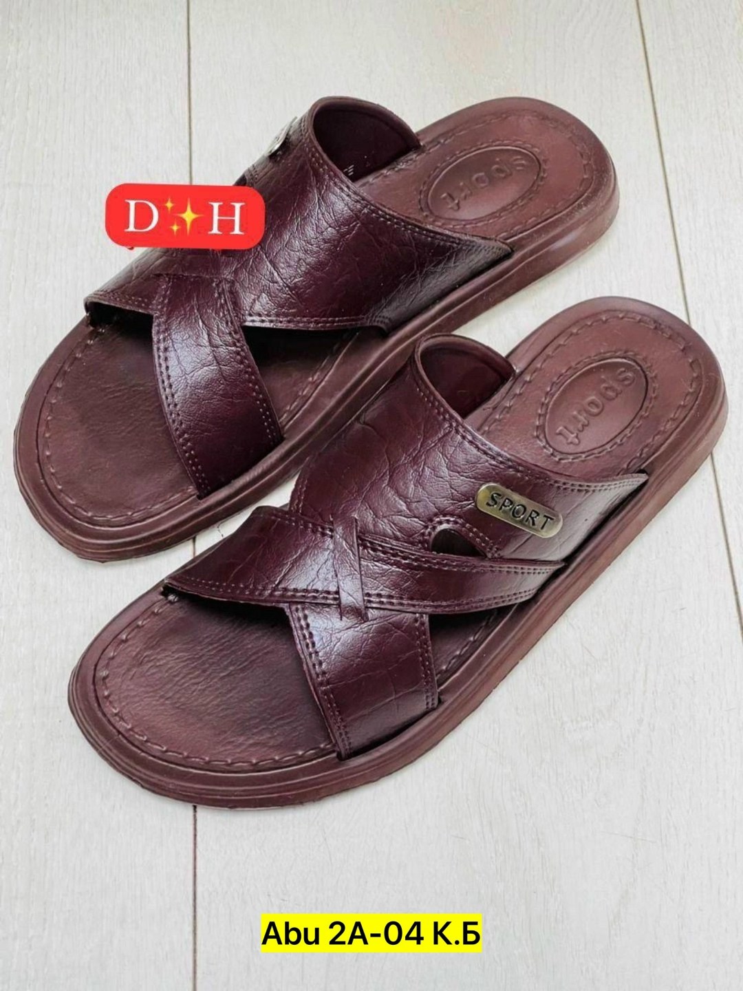 шлепанцы мужские,шлепанцы женские,,шлепки мужские,тапки для мужчин