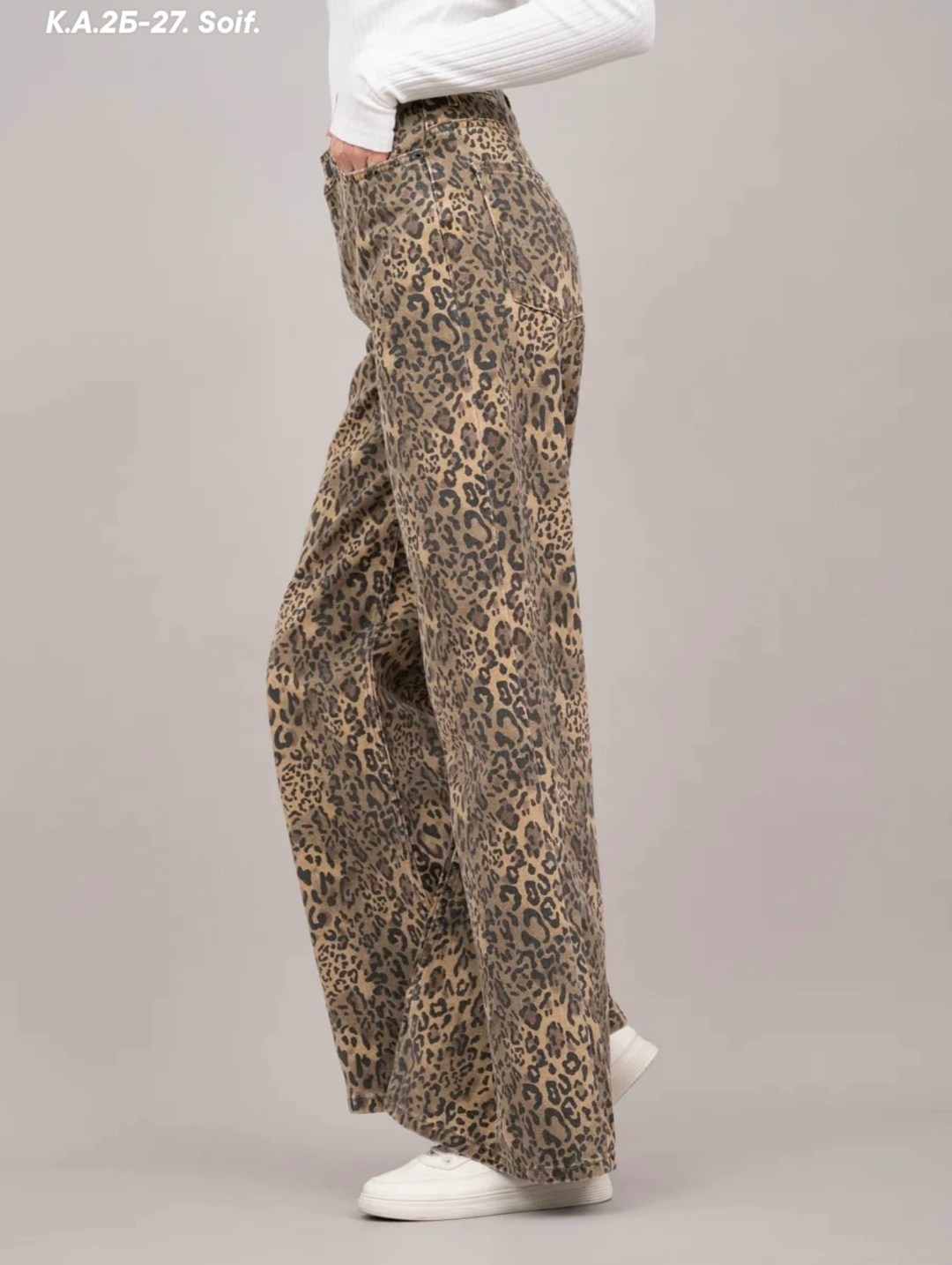 леопардовые джинсы,джинсы с леопардовым принтом,модные брюки,джинсы леопард,брюки с принтом