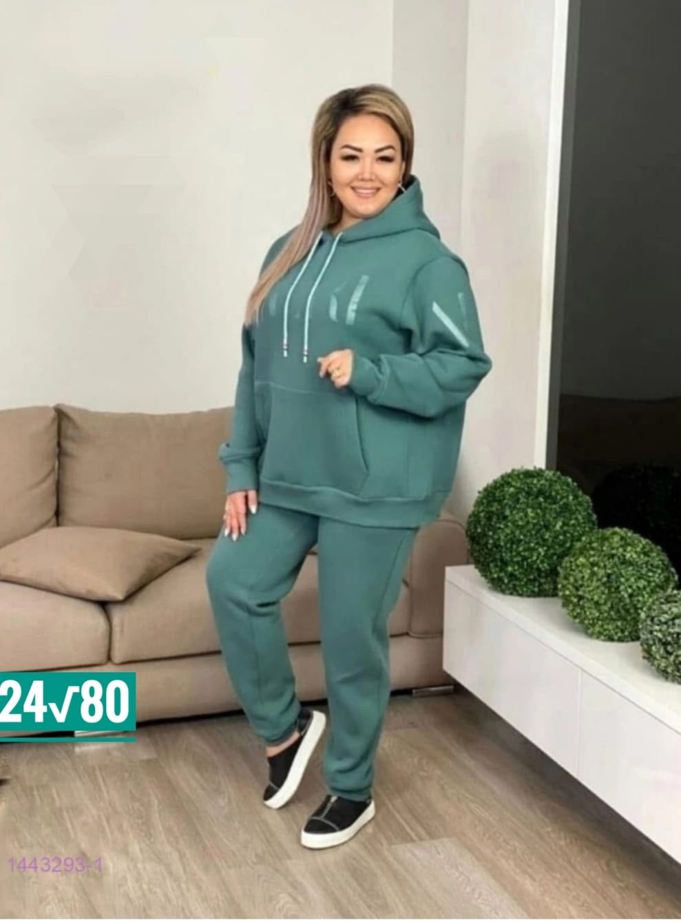 спортивный костюм женский больших размеров,спортивный костюм женский на флисе,костюм на флисе,спортивный костюм женский,спортивные костюм