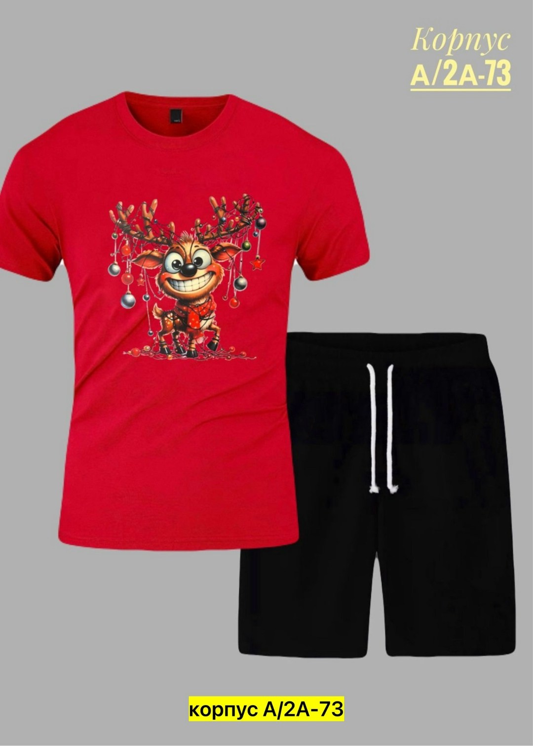 мужские спортивные костюмы,костюм для мужчин,костюм с шортам,комплект футболки