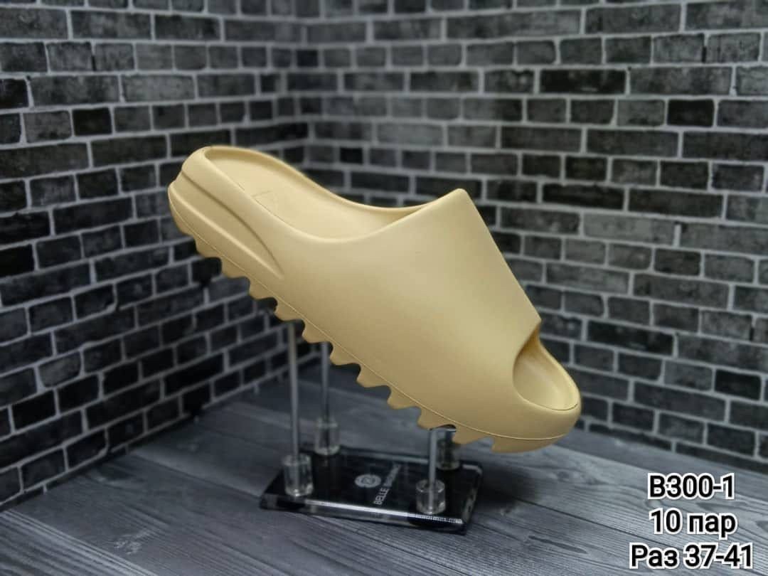 adidas yeezy slide,adidas yeezy slide glow green,сланцы adidas yeezy slide,тапки адидас yeezy slide,модные тапочки