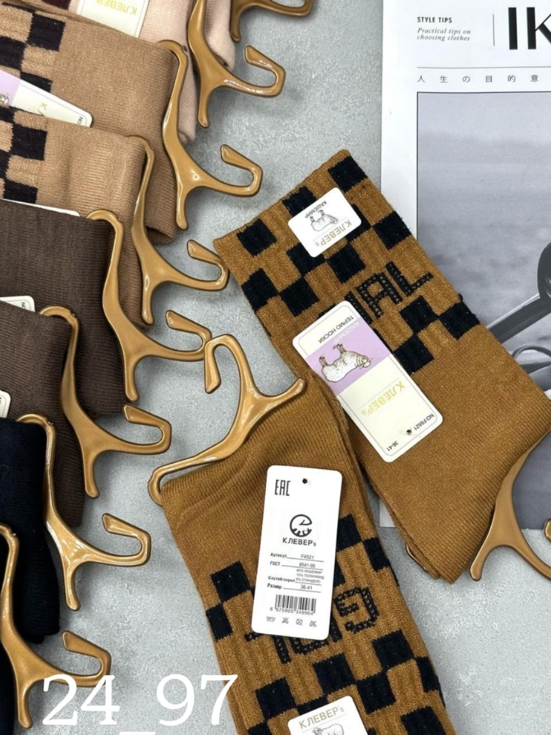 носки женские,носки женские 10 пар,носки мода,модные носки,носки мужские