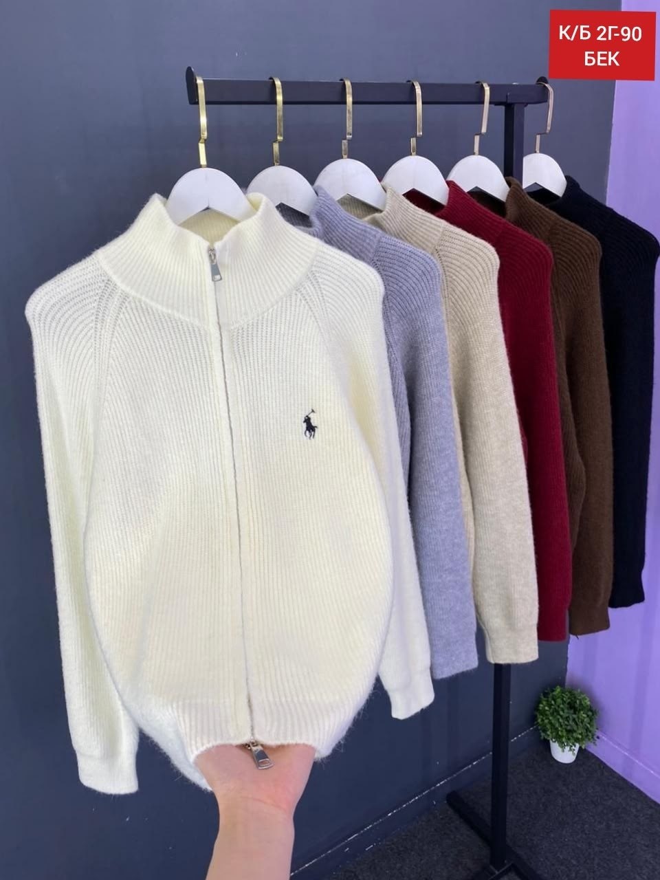 женские кофты,кофта поло,кофта кашемир,polo ralph lauren вязаный кардиган-свитер на молнии,свитер на молнии