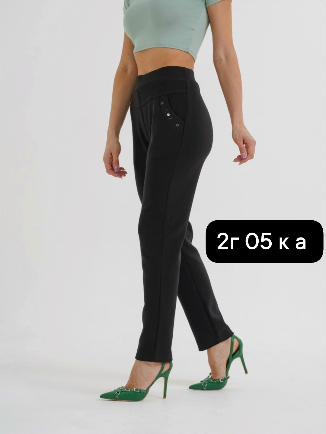 брюки бриджи,брюки с карманами,брюки трикотажные,брюки лосины,брюки женские с начесом