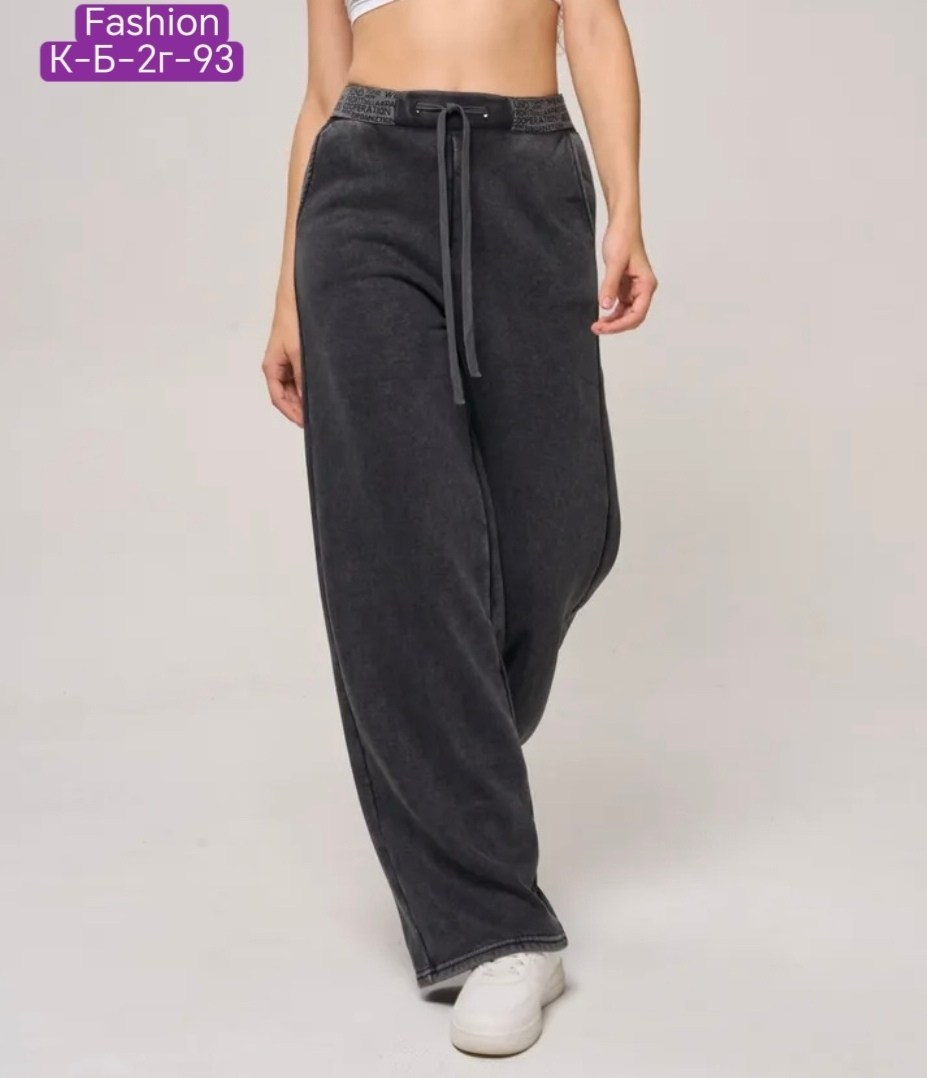 женские брюки,джинсы брюки,штаны варёнка,брюки штаны,штаны джинсы