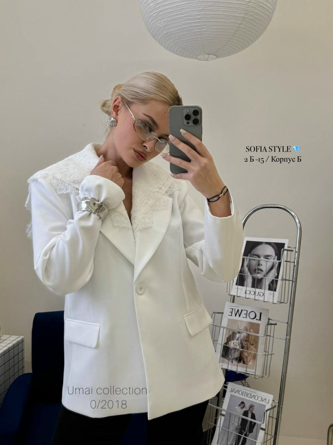 жакет стильный,пиджак,жакет классический,пиджак женский,жакет