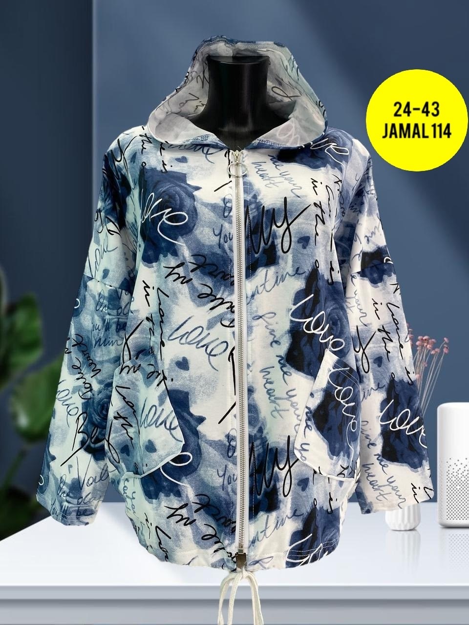 куртка женская,демисезонная куртка,ветровка женская,легкая куртка,ветровка