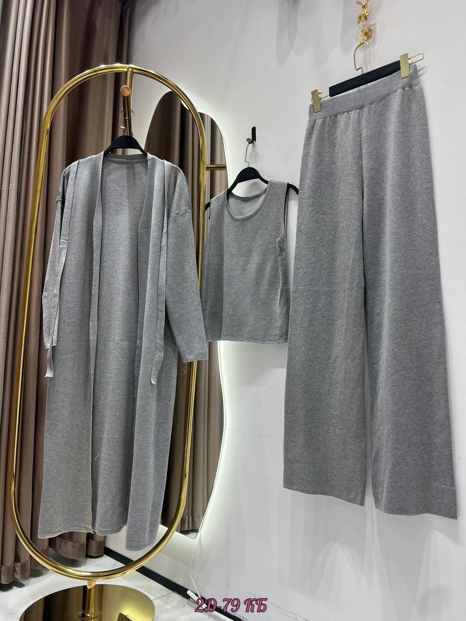 костюм с кардиганом,костюм тройка женский,костюм тройка (топ, штаны, кардиган ),костюм тройка брючный с кардиганом,костюм тройка с кардиганом