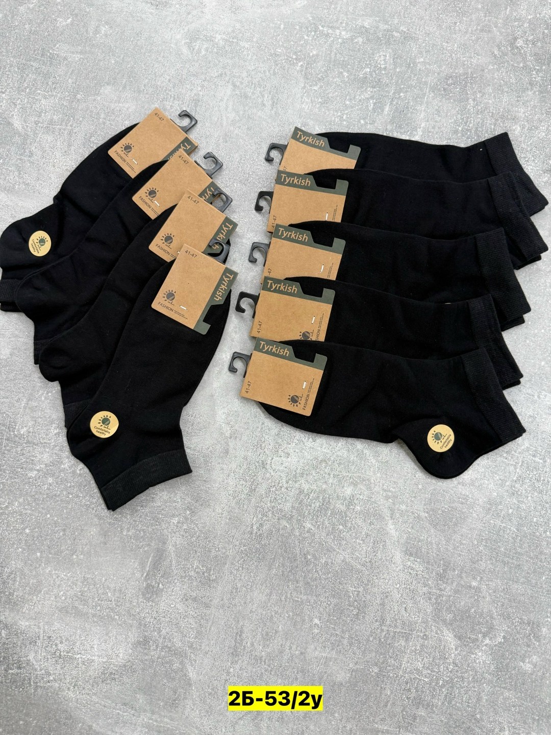 носки мужские,носки мужские 10 пар,носки мужские комплект 5 пар,носки мужские хлопковые,носки комплект