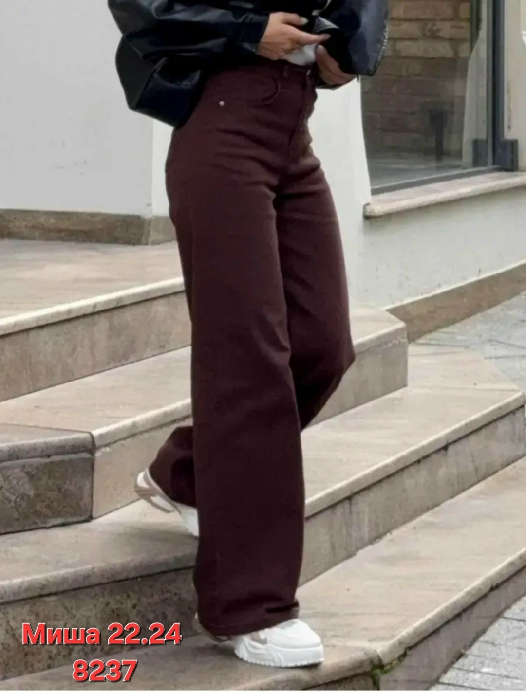коричневые джинсы женские широкие,коричневые джинсы женские,коричневые джинсы,брюки джинсы,женские джинсы