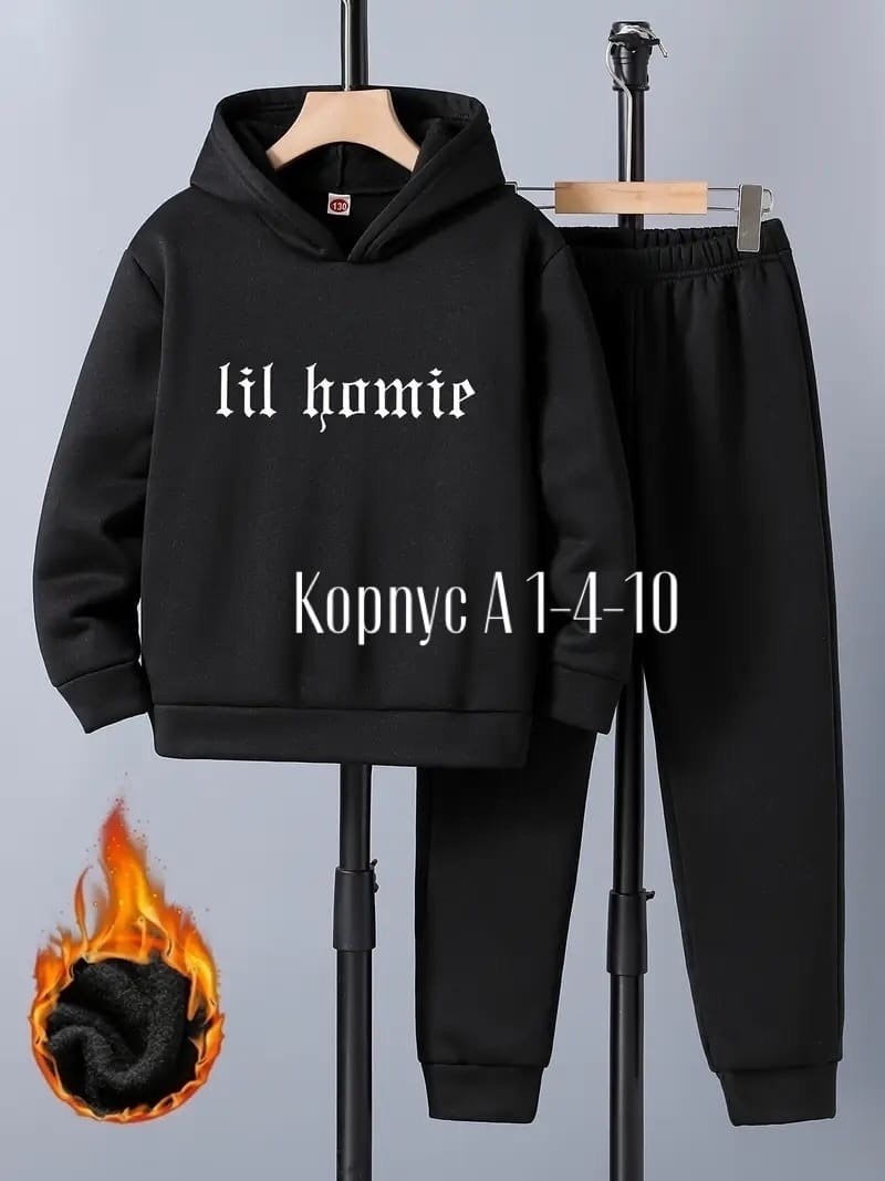 спортивные костюм,комплект спортивного костюма,костюм детский теплый,костюм детский,eşofman takımı