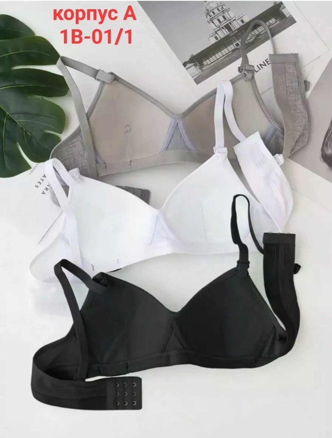 бюстгальтер без косточек для подростка набор,бюстгальтер для подростка,бюстгальтер без косточек для подростка набор 2 шт,лифчик для подростка,бюстгальтер для девочек подростков