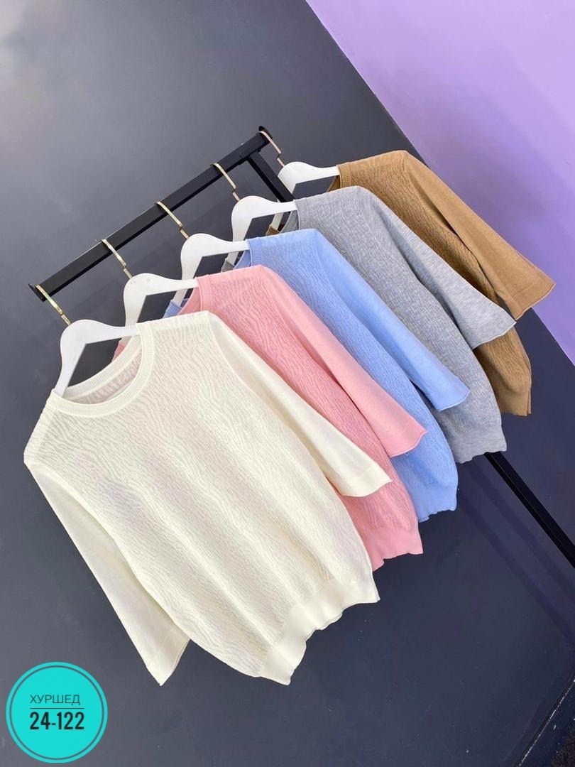 кофта женская,кофта трикотажная,белая кофта,свитера женские,кофта трикотажная с длинным рукавом