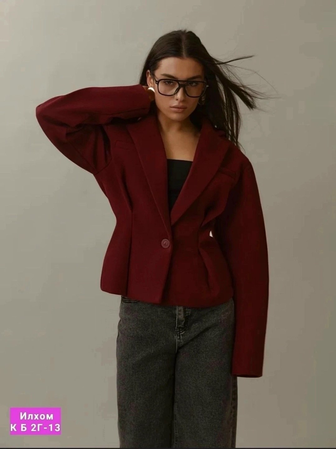 женские пиджаки,пиджак,пиджак розовый,пиджак приталенный,пиджак женский розовый