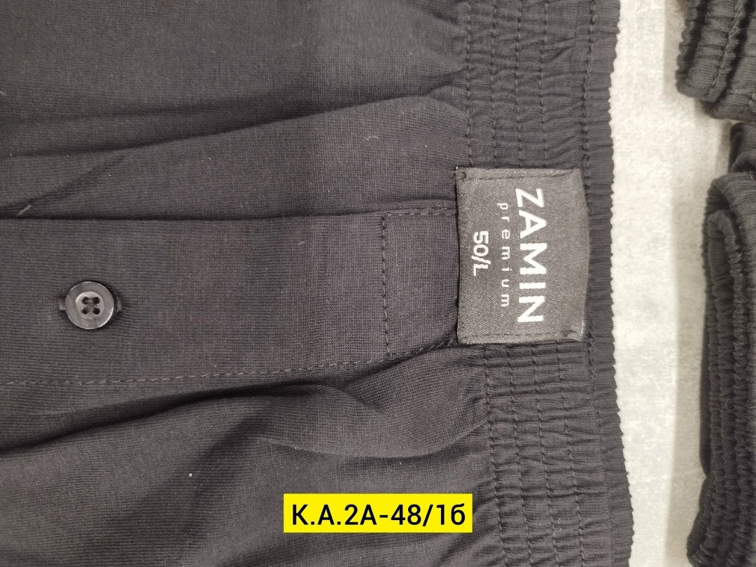 брюки спортивные,брюки мужские спортивные,подштанники мужские,утепленные брюки,костюм флисовый norfin alpine